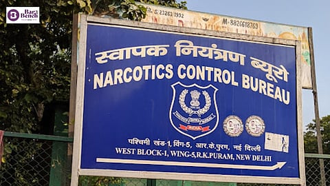 NCB