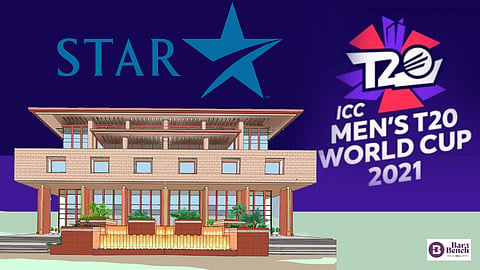 Star India Pvt. Ltd., ICC Men's T-20 World cup 2021 and Delhi high court