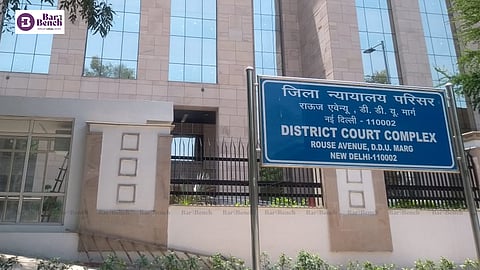 Rouse avenue court