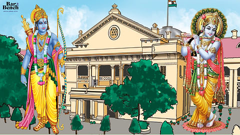 Allahabad HC, Ram , Krihshna