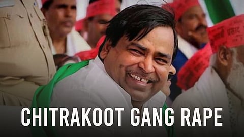 Chitrakoot gang rape