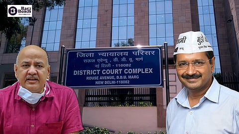 Arvind Kejriwal and Manish Sisodia with Rouse Avenue Court 