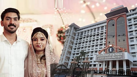 Kerala High Court, Mofiya Parveen Dilshad