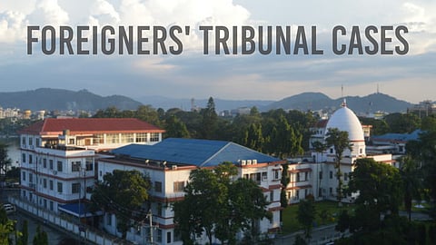 Gauhati High Court