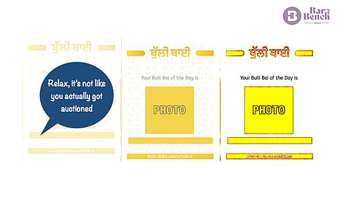 Bulli Bai App