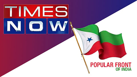 Times Now and PFI