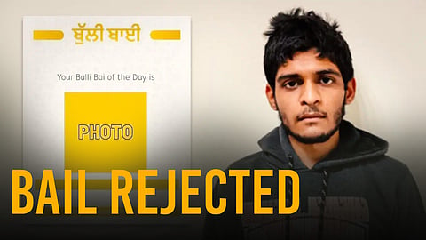 [Bulli Bai] Niraj Bishnoi bail plea rejected by Delhi court 