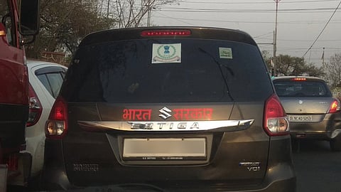 Govt of India car