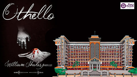 Othello, Kerala HC