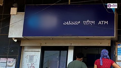 ATM