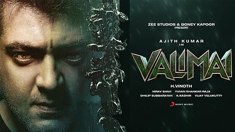  Valimai