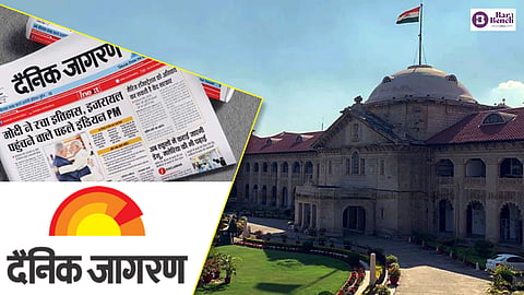 allahabad high court and Dainik jagran