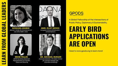  GPODS