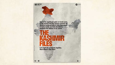 Kashmir Files
