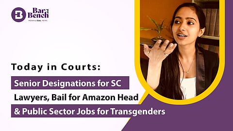 Today in Courts: March 29, 2022