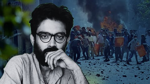 Sharjeel Imam