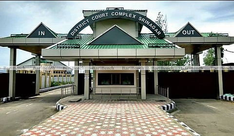 Srinagar District Court