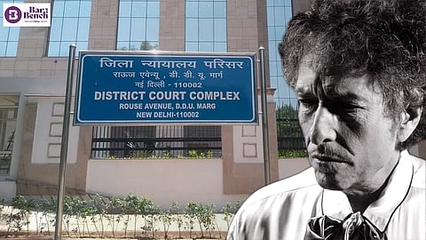 Bob Dylan and Rouse Avenue Courts