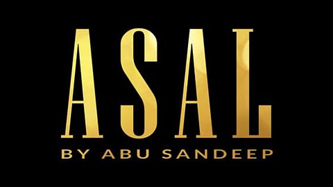 ASAL 
