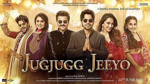 jug jug jeeyo