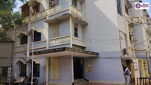 State bar council of Madhya Pradesh