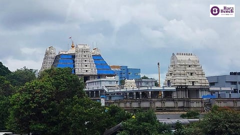 ISKCON