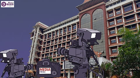 Media Trial