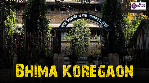 Mumbai Sessions Court with Bhima Koregaon