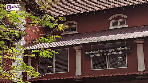 Ernakulam JFCM 8