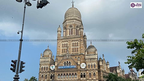 BMC