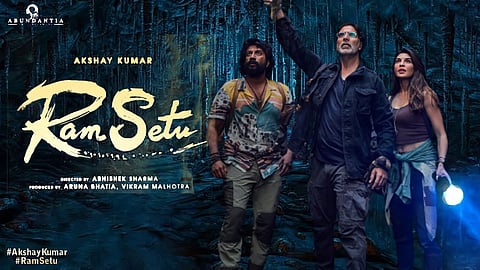 Ram Setu