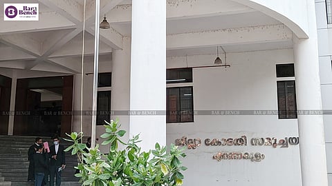  Ernakulam District Court 