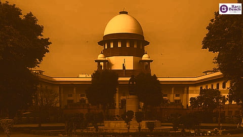 Supreme Court