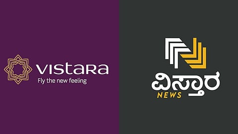 Vistara Airlines, Vistara news