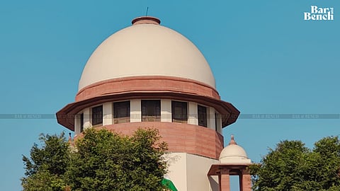 Supreme Court