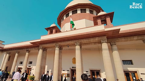 Supreme Court