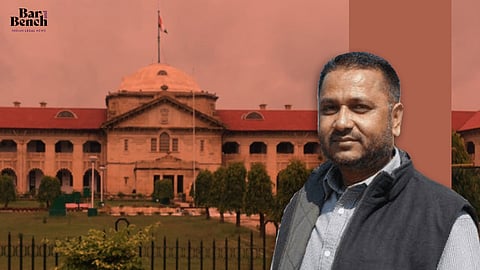 Allahabad HC,  Javed Mohammad
