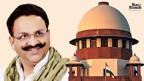 Mukhtar Ansari, Supreme Court