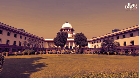 Supreme Court