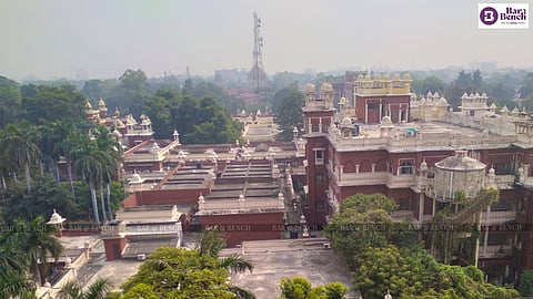 District and Sessions Court, Lucknow