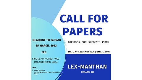Call for Papers: Lex-Manthan (Submit by 25 Mar)