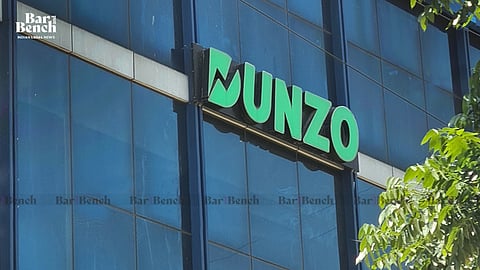 Dunzo