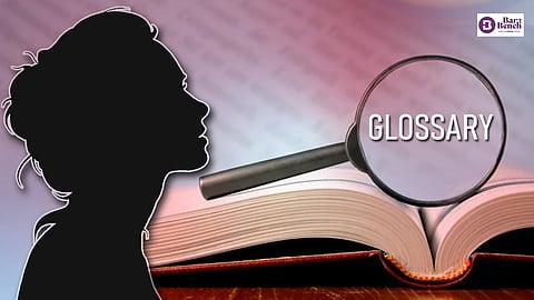 Glossary
