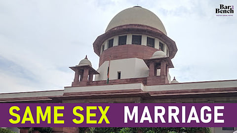 same sex marriage and supreme court