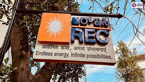 REC Limited