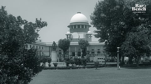 Supreme Court