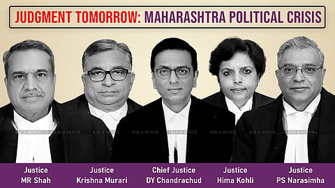 Maharashtra Political Crisis