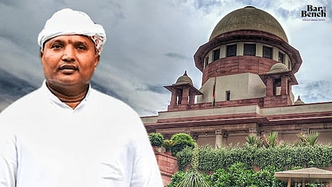 Srinivas BV and Supreme Court