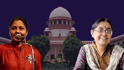 Jyoti Jagtap, Shoma Sen and  Supreme court
