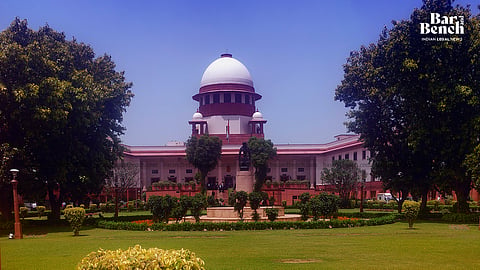Supreme Court